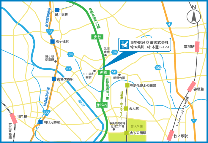 星野総合商事株式会社　埼玉県川口市本蓮1-1-9　地図