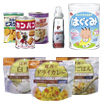 食料関連 食料関連