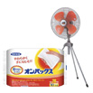季節商品関連 季節商品関連