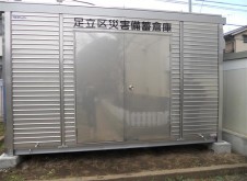 アルミ製FSⅡ型 FSⅡ-34型 FSⅡ-45型 アルミ製FSⅡ型 FSⅡ-34型 FSⅡ-45型