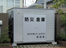 アルミ製FS型 FS-103型 FS-104型