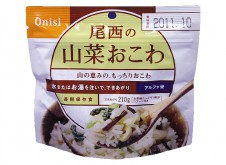 アルファ米　山菜おこわ