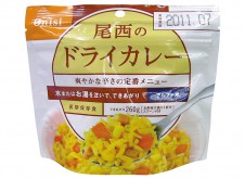 アルファ米　ドライカレー