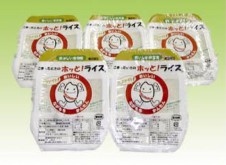 こまったときのホッと！ライス30