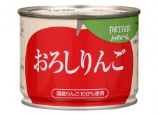 フルーツ缶詰 おろしりんご フルーツ缶詰 おろしりんご