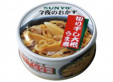 おかず缶詰 切り干し大根 うま煮