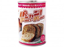 パンの缶詰 パンカン　コーヒーナッツ　1缶