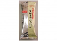 スティックパン　1袋