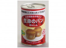 パンの缶詰　プチヴェール　1缶
