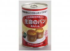 パンの缶詰　黒豆　1缶