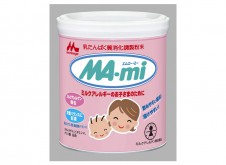 アレルギー対応ミルク　小缶
