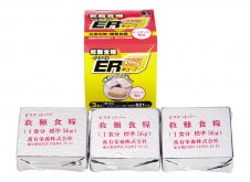 救難食糧ERキューブ（3食入）