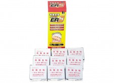 救難食糧ER9（9食入）