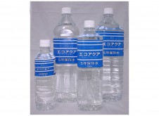 エコアクア　500ミリリットル