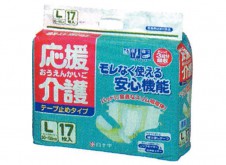サルパ応援介護おむつ