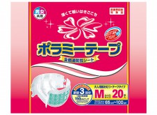 ポラミーテープ　1パック