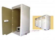 ダンビー
