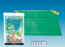 ベンリー袋