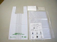 エールキット　100回セット