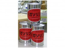 ガソリン缶詰　レギュラー