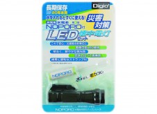 Z08-PH002-8186