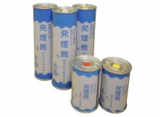 発煙筒　白色 （各種火災想定用、 一般火災現示用）大