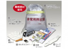 簡易防災７点セット
