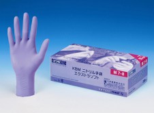 ニトリル手袋