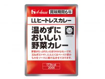 ５年保存 温めずに食べられるおいしい野菜カレー ＬＬヒートレスカレー