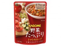 野菜たっぷり　トマトのスープ　160ｇ