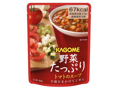 野菜たっぷり　トマトのスープ　160ｇ 画像1