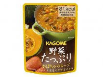 野菜たっぷり　かぼちゃのスープ　160ｇ