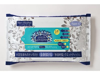 感染対策の必需品！温度に強い！ウェットティッシュ 画像1