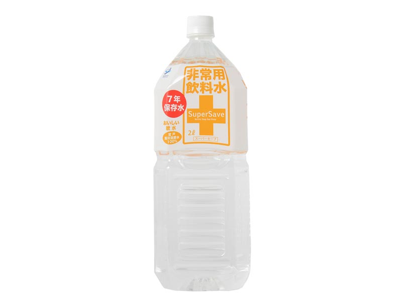 非常用飲料水 スーパーセーブ 2l 7年保存 備蓄倉庫 防災倉庫や資機材なら 星野総合商事株式会社